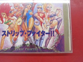 Gameexpress Strip Fighter 2 Pc Engine Software FbV18