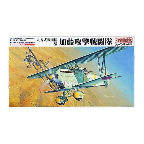 Fine Molds FB14 - 1/48 Imperial Japanese Army Ki-10-II Type 95 Perry