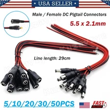 5~50Pcs DC Pigtail Power Cords Male Female Barrel Plugs Connectors 5.5mm x 2.1mm
