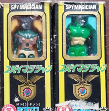 Microman Spy Magician Hudson David 2-piece set Box damaged TAKARA As is 