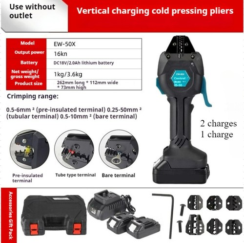 EW-50X 18V Rechargeable Crimping Machine 16KN Electric Terminal Crimping Pliers - Picture 10 of 13