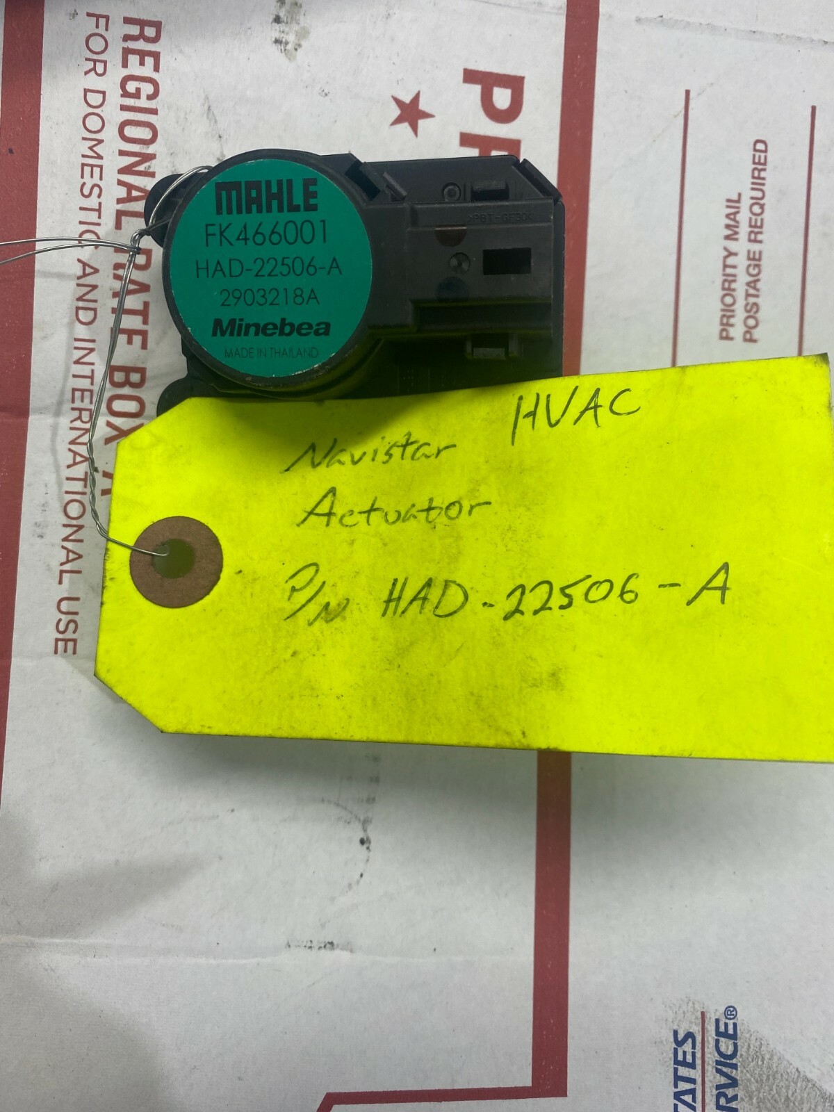 Navistar / MAHLE HVAC Actuator Motor FK466001 , OEM REF. 4068882C1 Pack