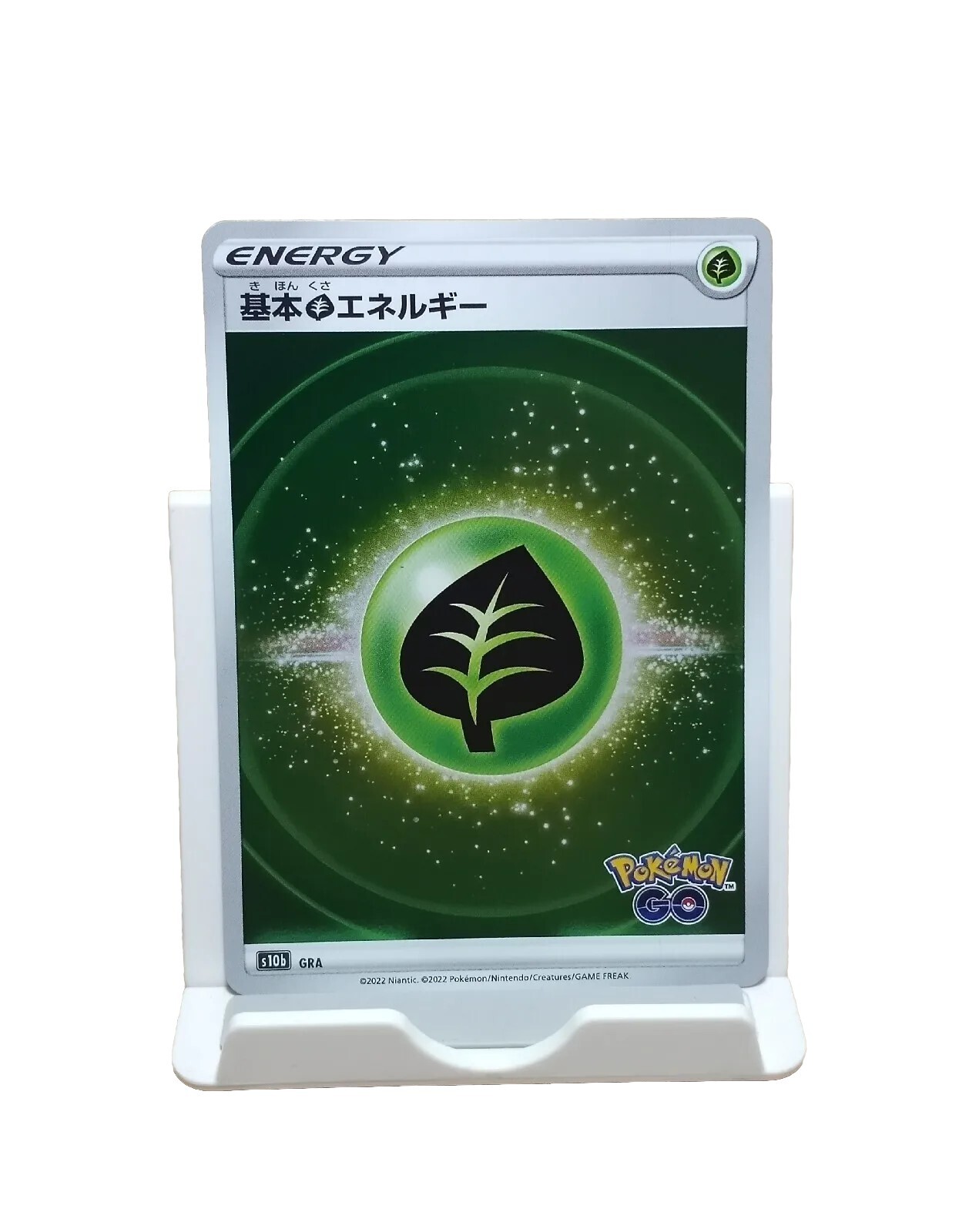 Grass Energy Holo s10b GRA Pokémon GO Japanese Pokemon TCG Card