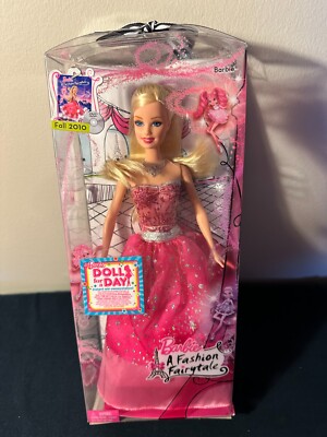 クリアファイル Barbie2001 Mattel Wicked Movie Glinda & Elphaba Dolls MISPRINT ERROR