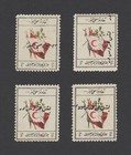 RARE TURKEY STAMPS 1916 RED CRESCENT SURCHARGE ERRORS INC INVERTED, VERSO PRINT