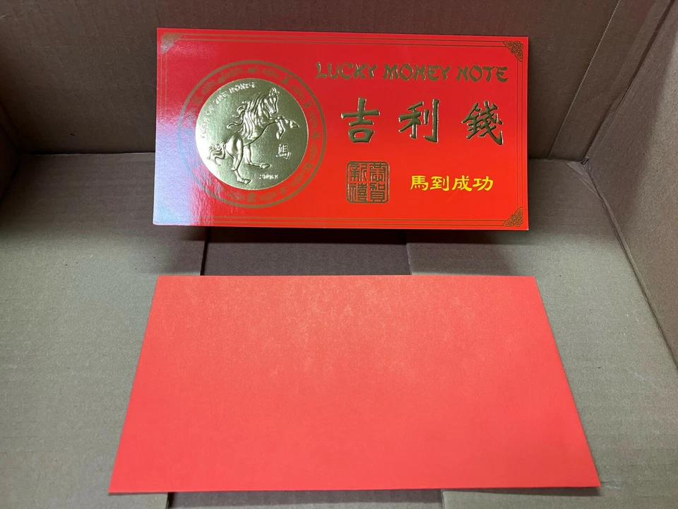 2014 Lucky Money 8888 Year Of HORSE US $1 Dollar 10 Consecutive Notes 2009 ATL - Image 3 of 4