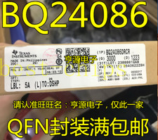 5PCS BQ24086DRCR BQ24086 BQ24086DR CDW SON10 CHARGE MANAGEMENT I K1995