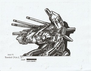 ROBOTECH II The Sentinels "M.A.C. II" Model Sheet Carl Macek 1988-8.5x11
