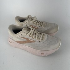 Brooks Ghost Max Crystal Grey Tuscany Women's Size 7 B Shoes Cushion Sneakers