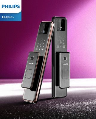 PHILIPS [DDL301-FVP-7HW] Video Camera 3D Facial Recognition