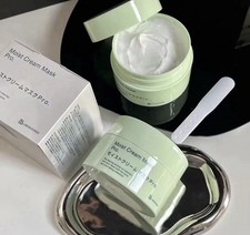 BB LABORATORIES Moist Cream Mask Pro 175g Hydrating Soothing Mask US Seller