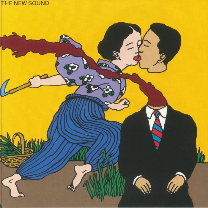 GREEP, Geordie - The New Sound - Vinyl (gatefold 2xLP)