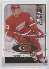 2008-09 Upper Deck Collector's Choice Cup Quest Johan Franzen #CQ-69 1o3