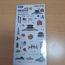 Korea limited DAISO Hangul sticker