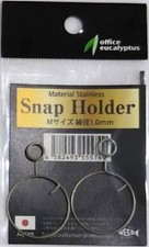 Porte Mousquetons Snap Holder Bureau Eucalyptus