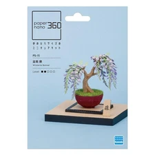 KAWADA Paper Nano 360 Bonsai Wisteria Paper Craft Kit