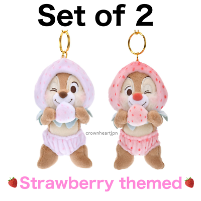 【新品未開封】HYDE STUFFED KEYCHAIN 2025 Japan Disney Store Plush Keychain - Pooh : New Year 2025 Snake