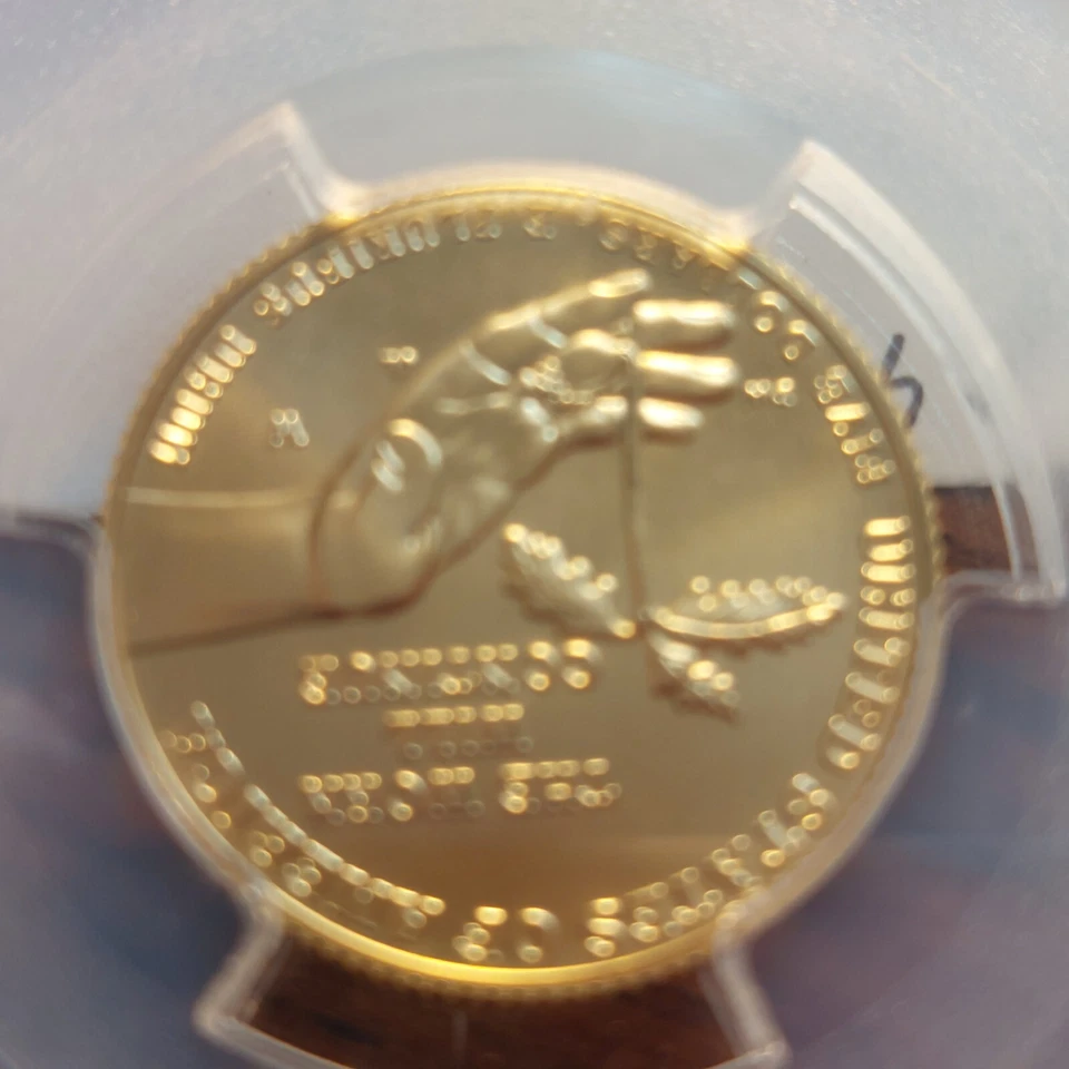 2017 Boys Town First Strike $5 Gold Coin PCGS MS70 - Image 3 of 4