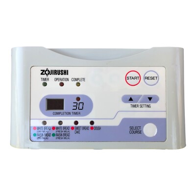 Zojirushi Bread Machine Maker LCD Touch Control Model BBCC-N15 Replacement Part