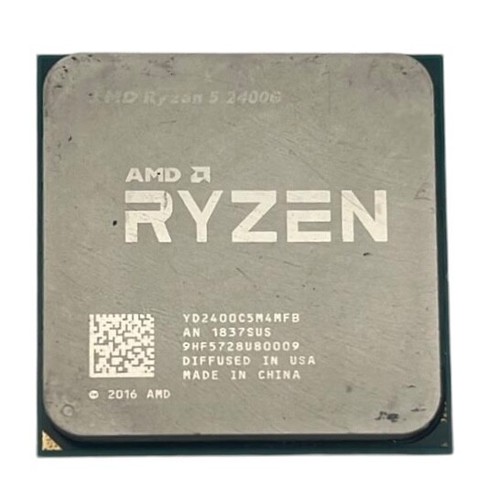 PROCESADOR AMD RYZEN 5 2400G APU 3.6GHZ / 3.9GHZ / 4CORE / AM4 / Con
