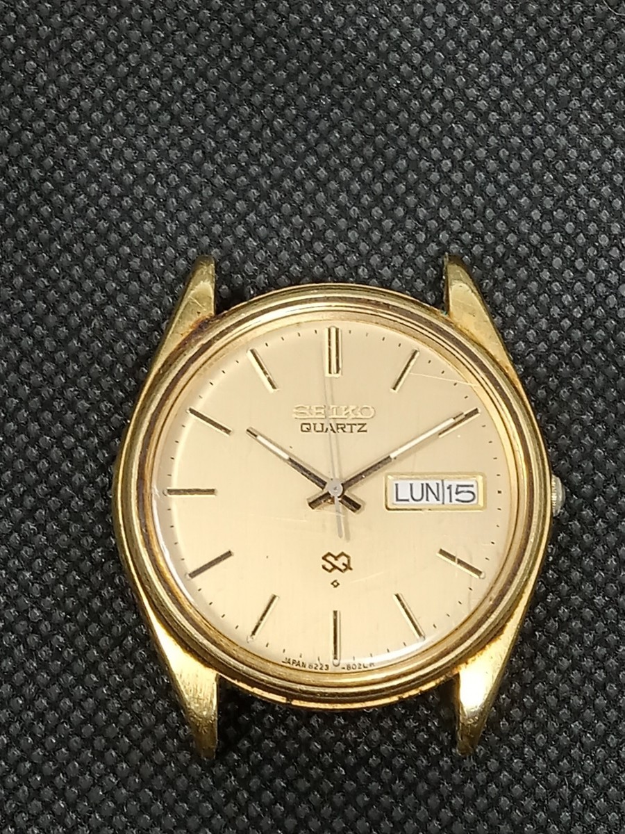 Vintage Seiko SQ Quartz 8223-8019 Mens Watch for repair | eBay