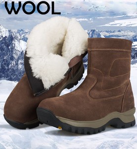thick winter boots