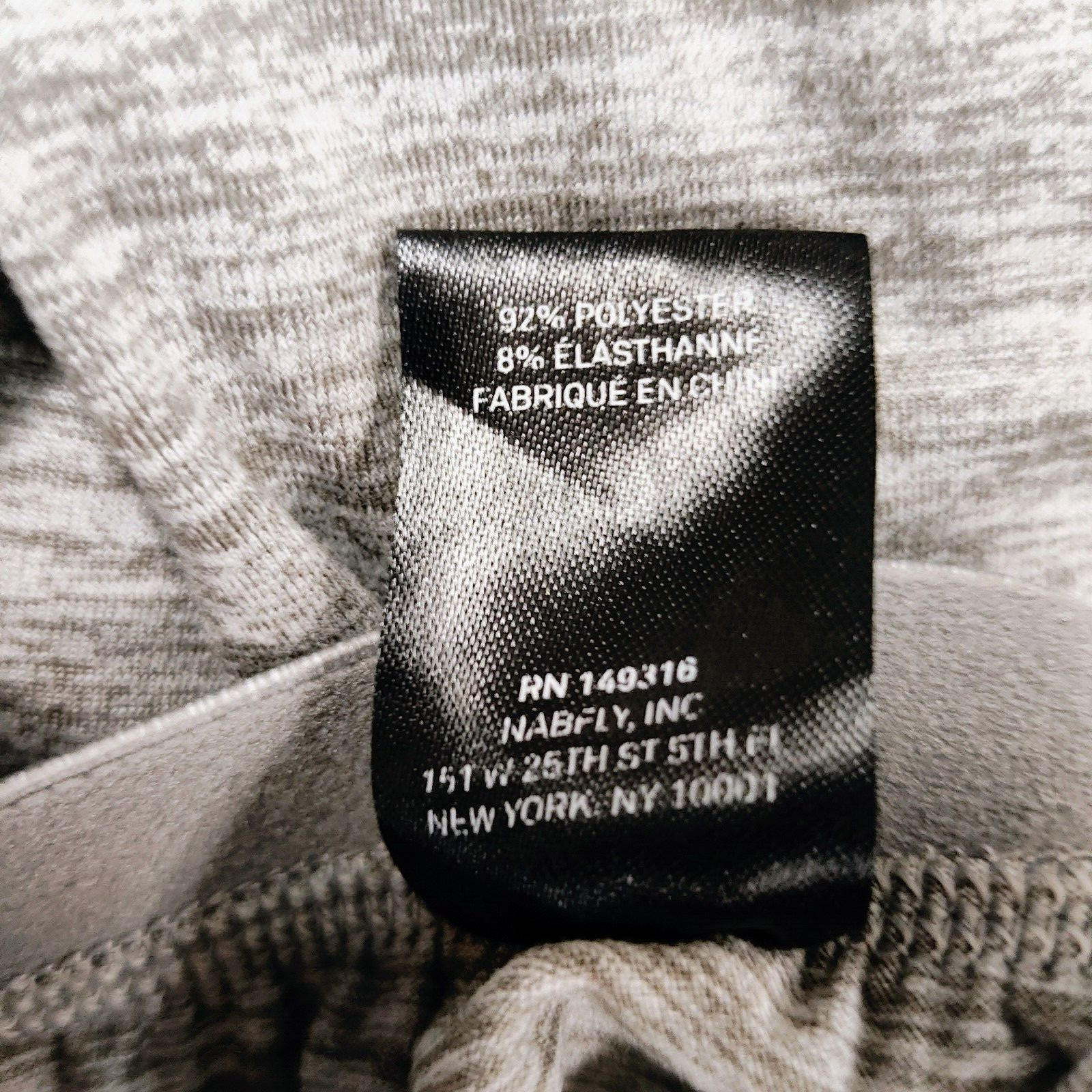 Propeller Gray Midweight Performance Baselayer Bo… - image 10