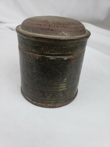 Great antique brass box, middle-eastern