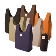 Reusable Shopping Bags, Set of Washable Grocery Totes in a Compact 6 Rural