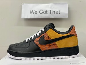 air force 1 grateful dead