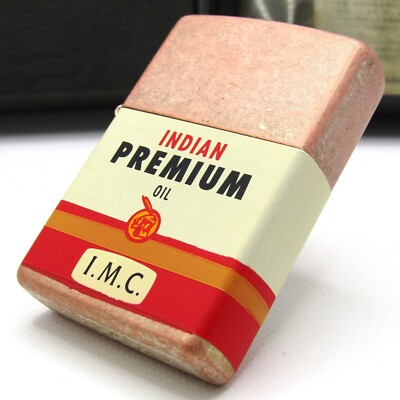 Indian Motocycle Plemium Zippo Oil Lighter 1997 Fired Rare | eBay
