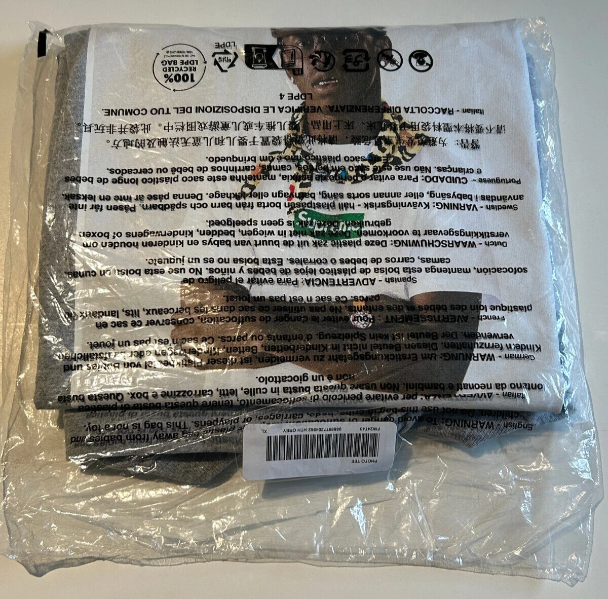 2024 SUPREME Tyler The Creator T shirt Tee XLarge / XL Gris / Gris à la main ✅