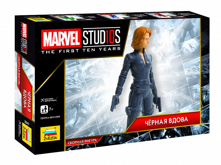 Zvezda Model Kit 2047 Black Widow The Avengers Series Model Kit