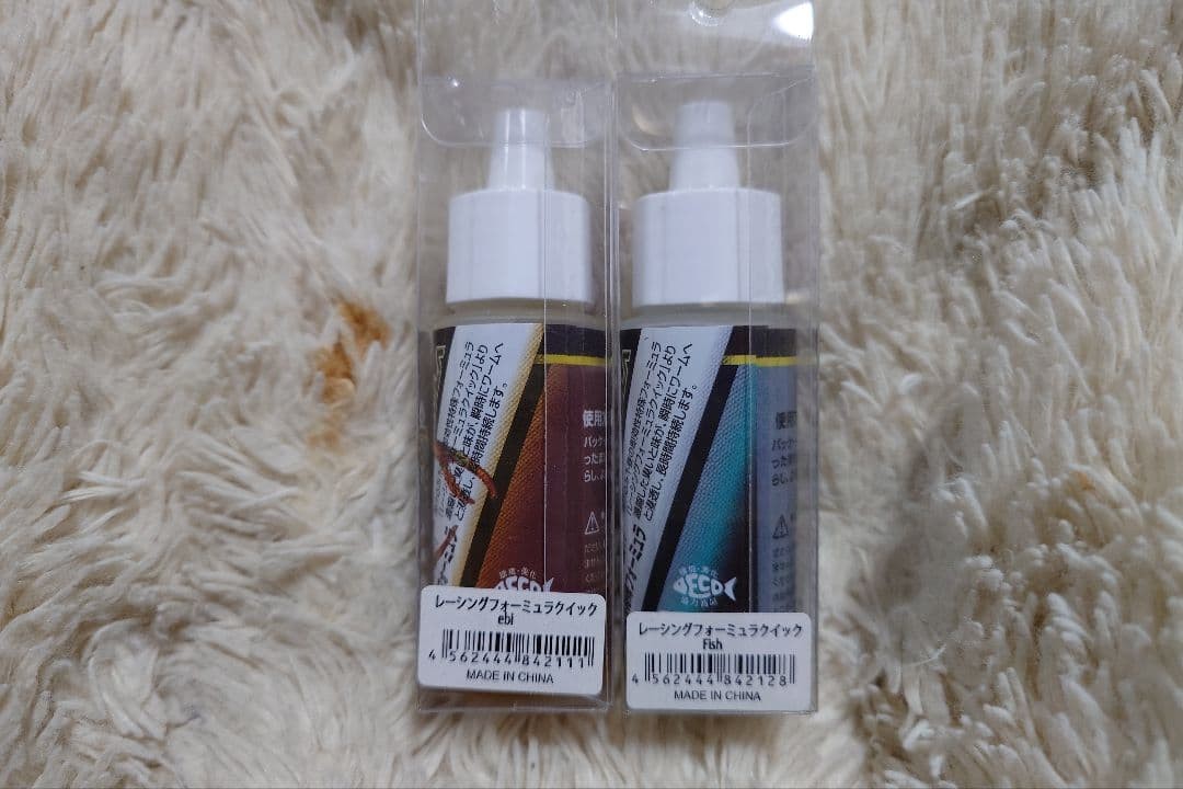 RAID JAPAN Fish & Shrimp Soft Lure Set 2pcs, Fishing Accessories, Unused - Image 2