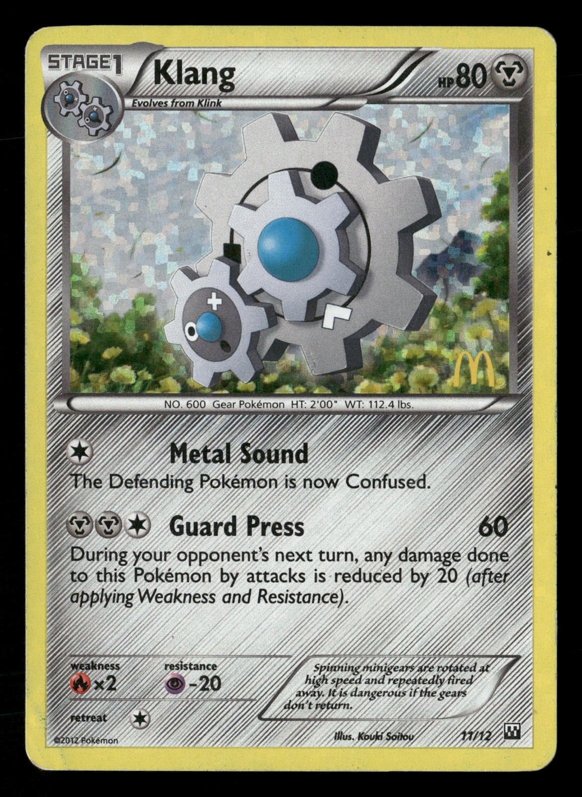 Klang - 11/12 011/012 Holo McDonald's Promos 2012 DMG Pokémon TCG