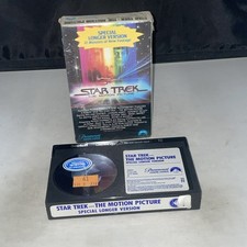Star Trek I The Motion Picture, BETA Betamax, not VHS ,No UPC,B/C, TESTED,8858A