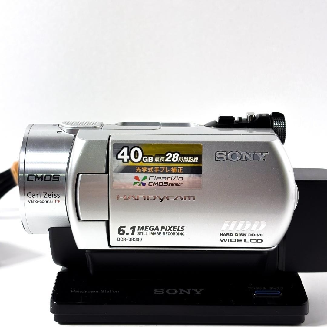 SONY DCR-SR300 Handycam Digital Video Camera Recorder Silver from