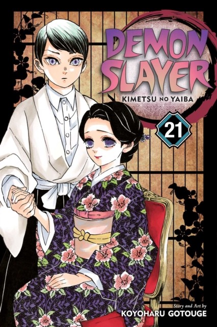 Demon Slayer: Kimetsu no Yaiba, Vol. 21 by Koyoharu Gotouge Paperback - Image 6