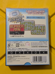 NINTENDO Game Boy Advance Famicom Mini Bomberman Japanese GBA - US Seller