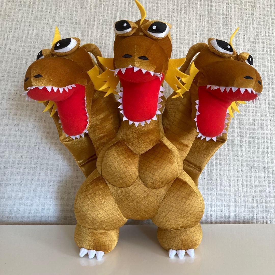 Godzilla Shimamura Die-Cut Cushion King Ghidorah Plush | eBay