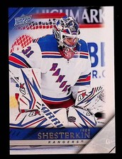 Igor Shesterkin 2020-21 Upper Deck 2005-06 Upper Deck Tribute #T-47 Rangers
