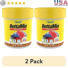 Betta Fish Food Pellets Nutritional Formula Color Boost Immune Support 2 Pack US