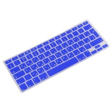 Soft Silicone Screen Protector (QWERTY + ) for 13" Air / Pro