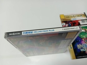 SALAMANDER DELUXE PACK PLUS Sega Saturn Japan Import Free shipping FedEx DHL