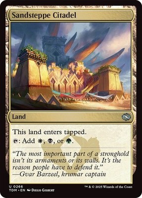 MTG: Tarkir: Dragonstorm - Abzan Armor Commander NM Cards (Choose your Card)