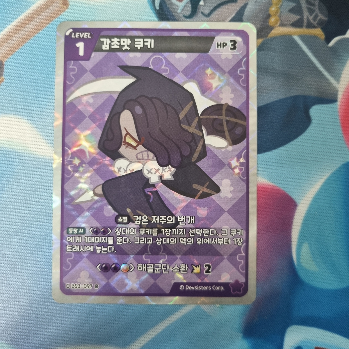 Cookie Run Kingdom Card -Licorice Cookie | eBay