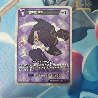 Cookie Run Kingdom Card -Licorice Cookie