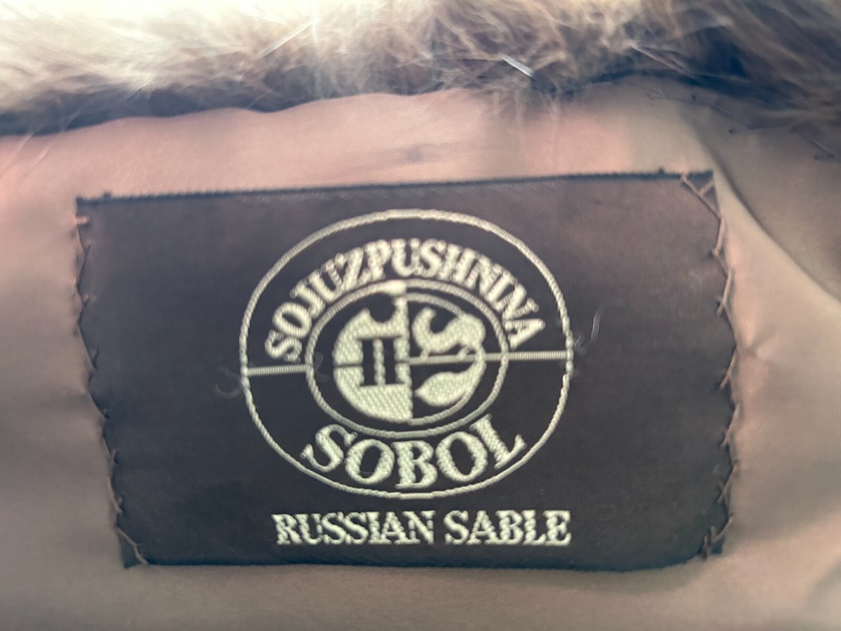 Full Sized Sojuzpushnina Sobol (Russian Sable) Fur Coat | eBay