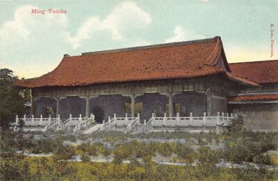 China - BEIJING - Ming Tombs - Publ. E. Lee 139527