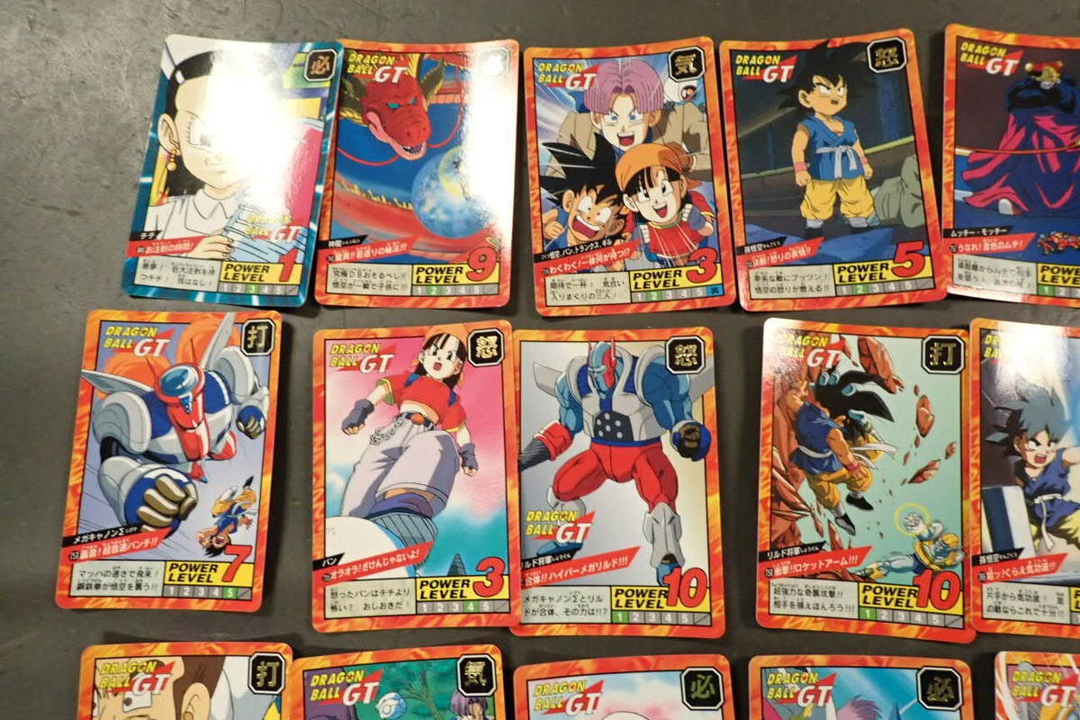 F 20 Dragonball Z GT Artbox Trading Card Bandai Japan packs Dragon